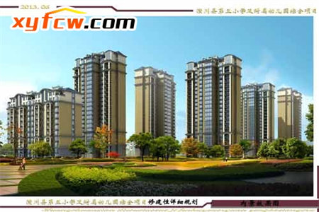 市中市中振华小区3室1厅1卫90m2简单装修